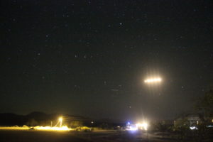 # IMG_2820 copy ufo